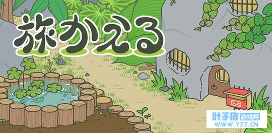 ����è֮�����Ǹ�С����һ��ȥ���У�������