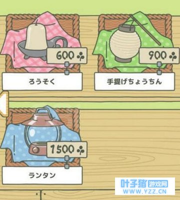 ����������ʲô�ƺã��������ܵ��ߵ�����Ч