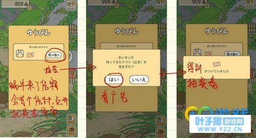 ����������ô������ó齱ȯ �������ܿ�