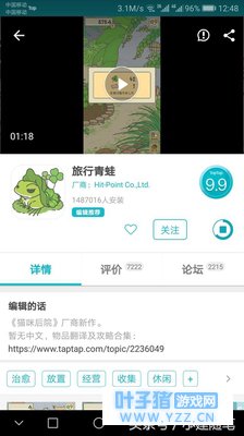 ���������С�������￴����û��ϵ������