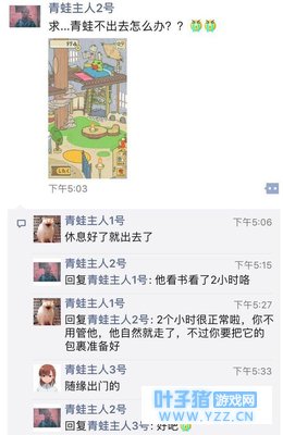 ������ҵ��𡱵������ڱ���ֻ��ϵ��������