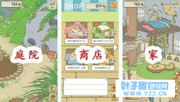 Ϊʲô����ܼ��첻�ؼң�������լ�ڼң���