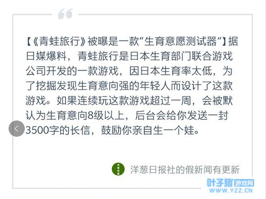 �ҵ����̣����ڼ��￴��һ�����飬�߿�����