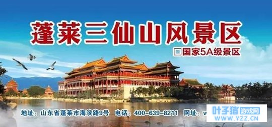 ���������ܡ��ȳ�����ȫ�������죬��������