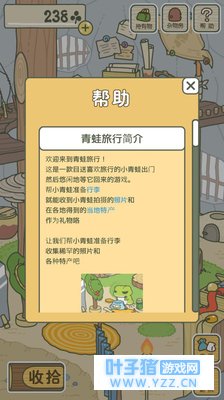 ��������κ��壡���������ܡ�+����һ����=