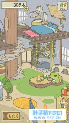 你以为这是一款给单身狗打发时间的游戏吗?