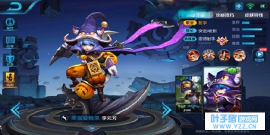 王者荣耀做坏蛋要有结局会悲剧的觉悟李元芳