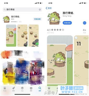 小心被坑!惊现山寨版《旅行青蛙》竟售价30
