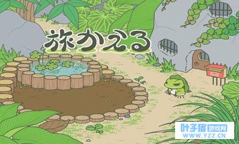 旅行青蛙灯笼蜡烛有什么用 可以用的次数取