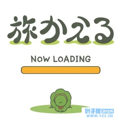 「游戏」青蛙占领票圈,佛系放置类变成当季