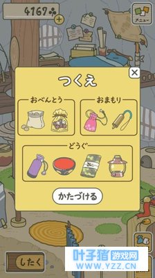 ���ܣ�������ҹ�Żؼ� ��Ϊ��ĸ�����𣿲�