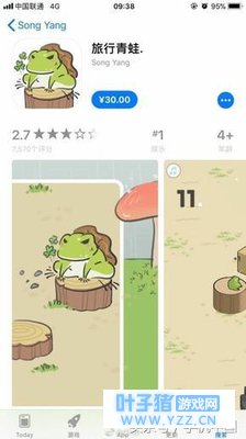 App Store�ϼ����İ桰�������ܡ��Ǽٵģ�