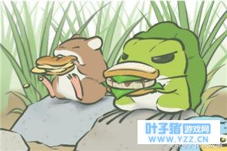 旅行青蛙来成都了,快来看看到了哪些地方?