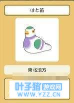 ����������Ʒ����Щ����Ʒ���ܴ�ȫһ����