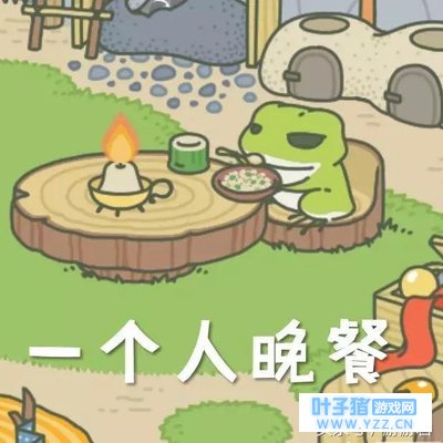 原来不是蛙蛙不理你,而是你没买对东西