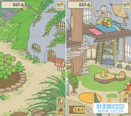 旅行青蛙|让我体验了一次为人父母的感觉