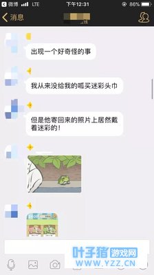 �������ܣ�ΪʲôͻȻ֮�䣬����Ȧ�ﶼ����