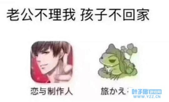 佛系养蛙一夜之间让年轻人成了妈!