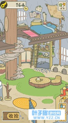 蛙崽子每天吃的东西,原来这么有特色!