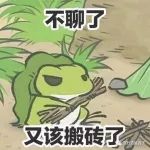 �ܶ��ӱ�����������ú����߲�л��