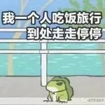 С�����м���Ͷʳ�����ϳ�ȫ�湥��