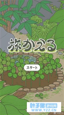 ��ϵ��Ϸ���������ܡ�������Ϸ�·糱, �ú�