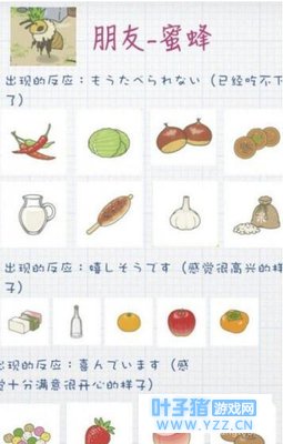 ����������ô�д��۷�? �۷���ô����? �۷�