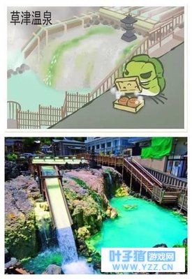 ���������ܡ��ľ���ԭͼ��������Ǵ��ܺ���