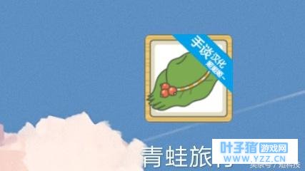 这款远超王者荣耀和荒野求生的手游,终于出