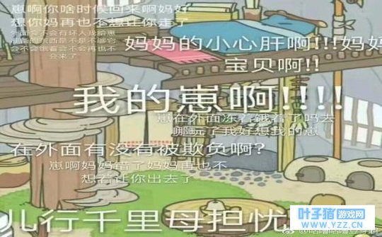 �������������ܣ�90���ϵ�����ֻ���