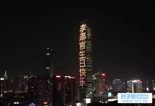 王子,我所欲也;青蛙,亦我所欲也