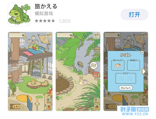 ������ֻ����ϵ���ܡ�������Ҳ������ֽƬ��