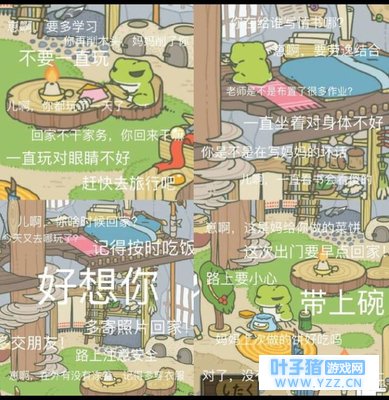 为什么众多少女抛弃了《恋与制作人》,转玩