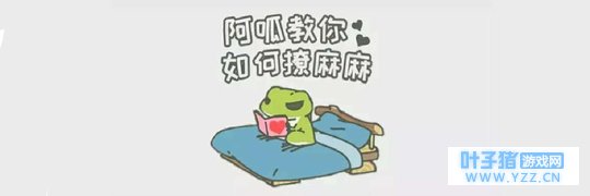 呱儿子送给你的东西,每一件都来头不小