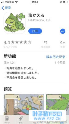 ���������ܡ���𣬷���С��Ϸ���������ѧ