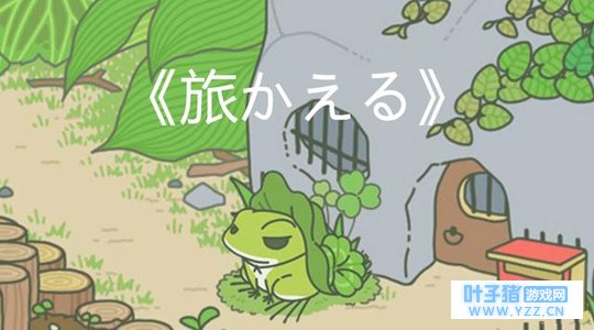 ɽկ���������ϼ�һ��ƭȡ�������룬ƻ����