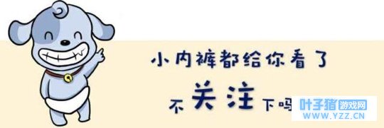 ����ܻؼ����𣿡��������ܡ�Ϊɶ��ô��