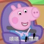 大家备考祈福的姿势怎么都不一样?