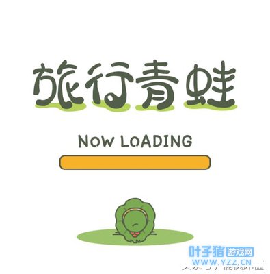 ������Ȧˢ���ġ��������ܡ����������ص���