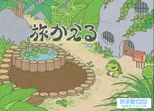 自从养了这只神奇的小青蛙,我终于读懂了我