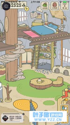 ��������ios���İ� ���·�ϵ��Ϸ