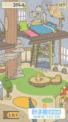 �������ܣ�������ɽ����������