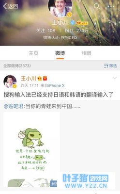 �ѹ�AI����Ʒ ��С���Ʋ����ٵ������ܲ���