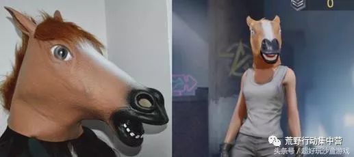 荒野行动:这些装束的原型都被找到了!你觉