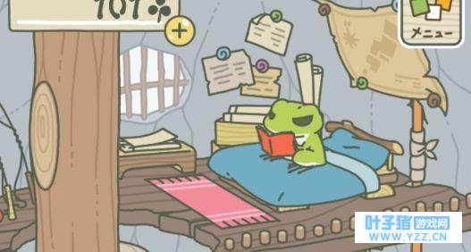 别人家的月老蛙!妹子玩《旅行青蛙》撩到了