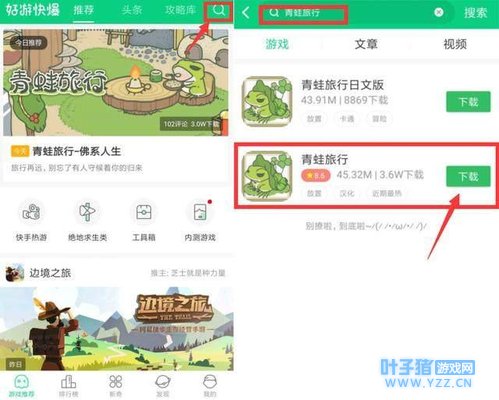 ������̻ؼ����𣿺ϸ���ĸ�ױؿ���������