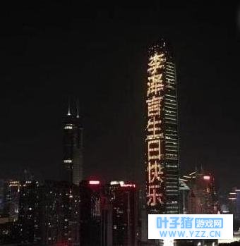 Ѱ����ʾ��Ϊ�˽��ܶ��ӻؼң������������