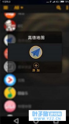 �������ܼ���AR�Ͷ�λ��������ô������Ҳ��