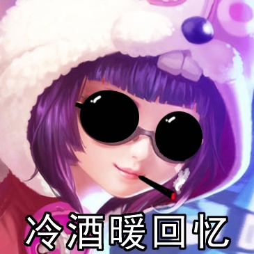 王者荣耀 超清壁纸 【第五期-艾琳、后羿】