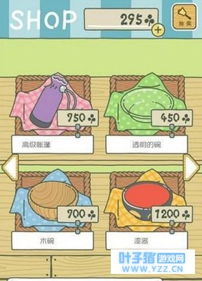 ��������������ʲô���� ����������������